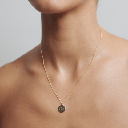 Engravable Round Necklace