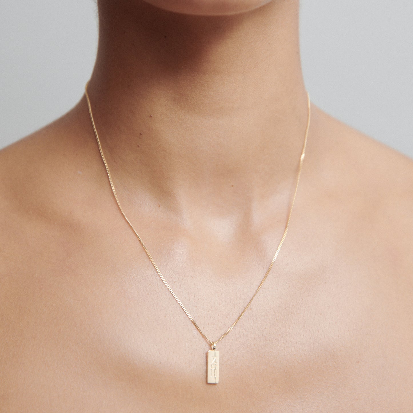 Engravable Rectangular Necklace