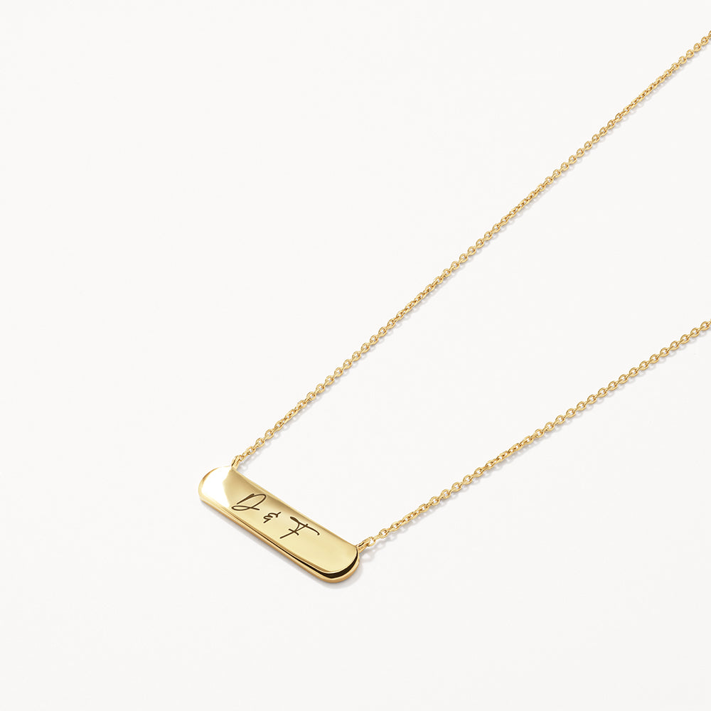 Engravable Horizontal Necklace